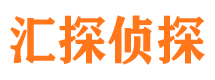 阜宁市侦探调查公司